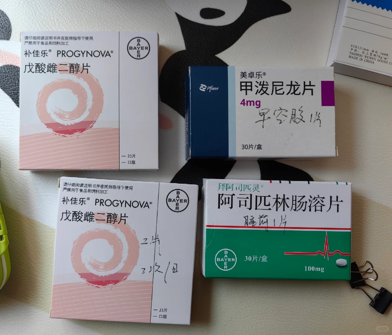 苏州助孕新篇章：试管移植周期详解与代生代怀考量