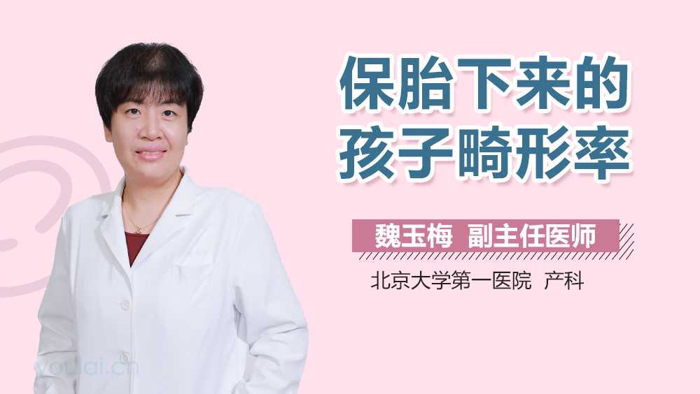 血脉传承,苏州供卵机构公司,苏州能做试管的权威医院,2026生殖机构助孕成功率参考